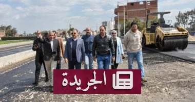 **الشرقية تفتح باب المستقبل: مشروع طريق كوبري البحر/أبو طبل يغير خريطة الحركة المرورية** - أخبار أونلاين