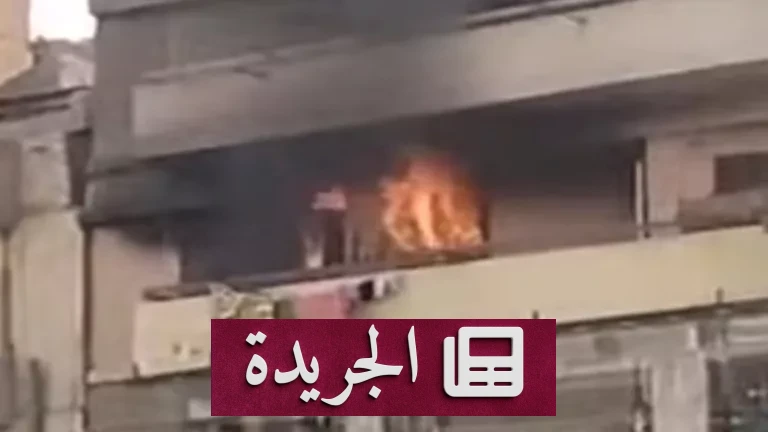 **الشرر الكهربائي القاتل: كيف تحول شرز في شقة الطالبية إلى كارثة تكلف طفلًا حياته؟** - أخبار أونلاين