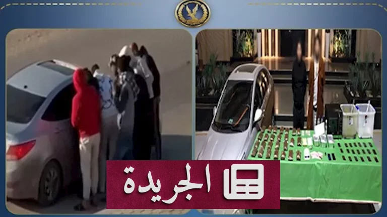 الشرطة تكشف عن شبكة مخدرات في العبور: 17 كيلوغرام من المواد المخدرة تُضبط، والمتهمون يعترفان - أخبار أونلاين