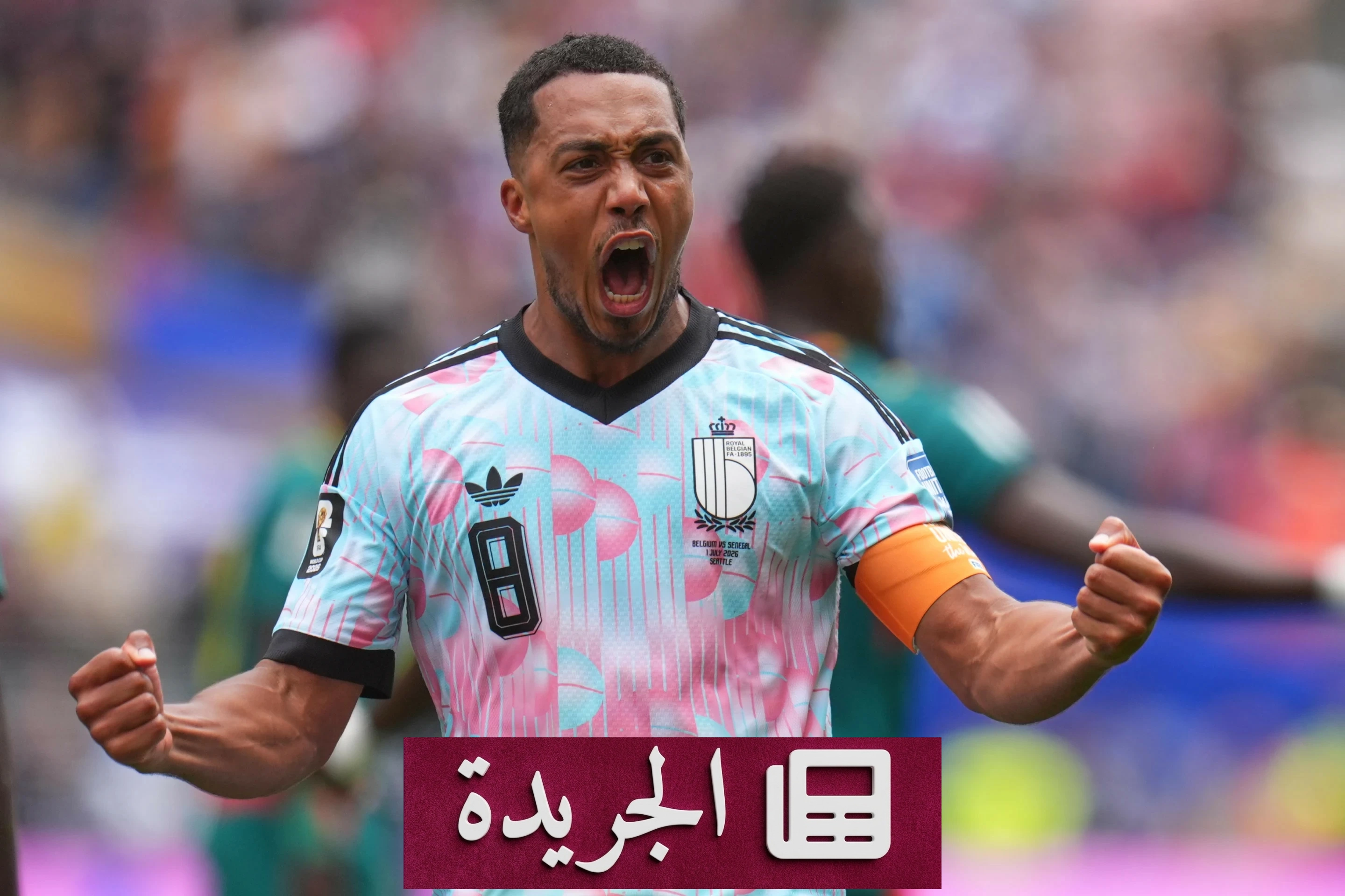 «الشياطين الحمر» يحرزون «ريمونتادا» تاريخية ويتأهلون على حساب السنغال - آخر الأخبار - الجريدة