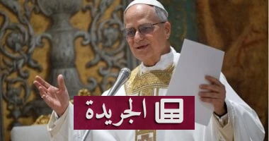 الصلاة والنداء: البابا ليو الرابع عشر يدعو إلى وقف إطلاق النار في الشرق الأوسط