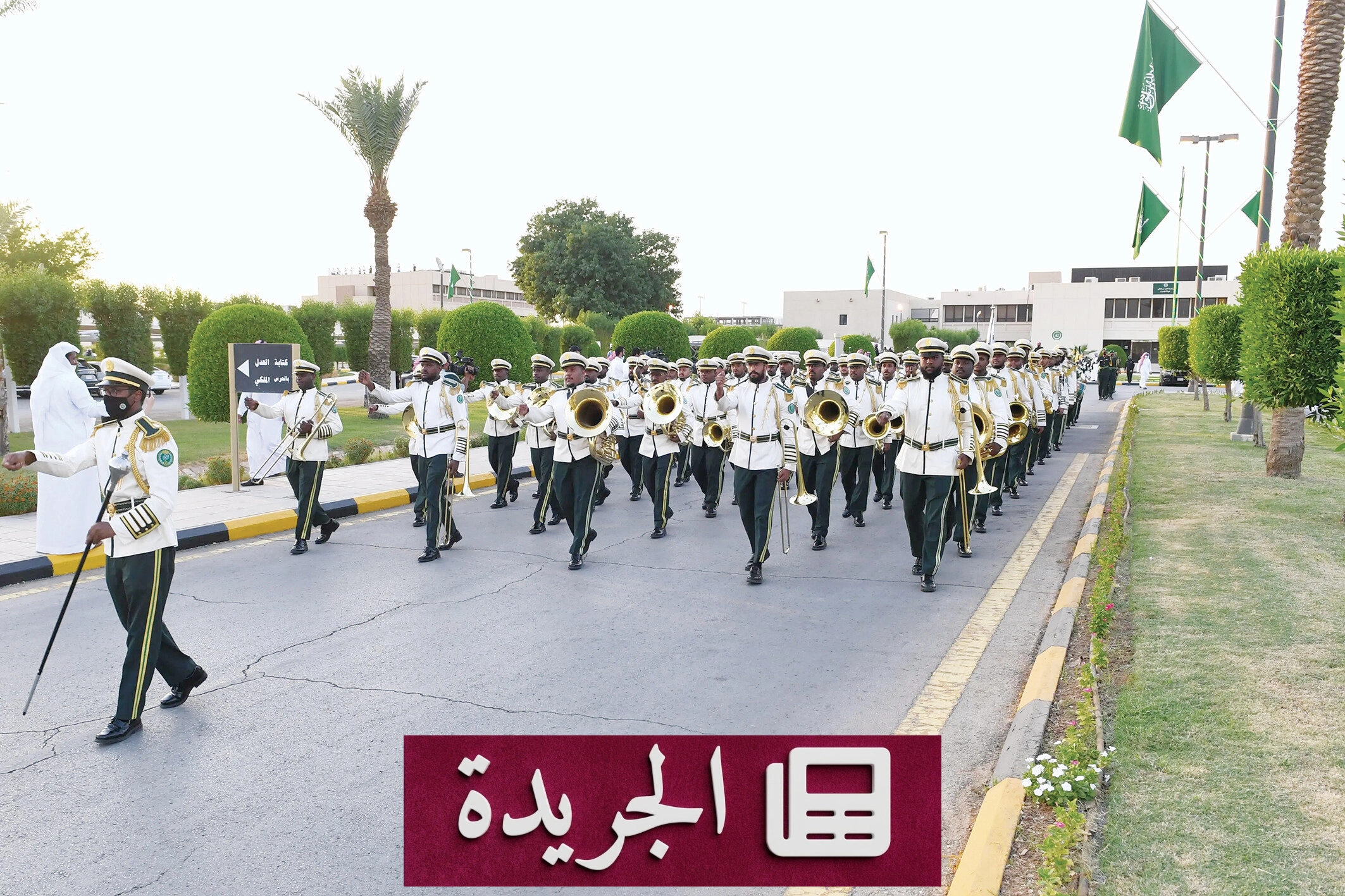 السلام الوطني السعودي رحلة ملحمية عبر الزمن والأسماء - آخر الأخبار - الجريدة