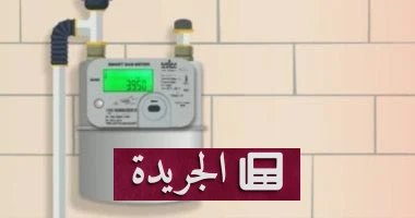 **السلامة أولاً: "تاون جاس" تعلن عن صيانة شارع المعهد الدينى كرداسة مع ضمان عدم انقطاع الغاز** - أخبار أونلاين