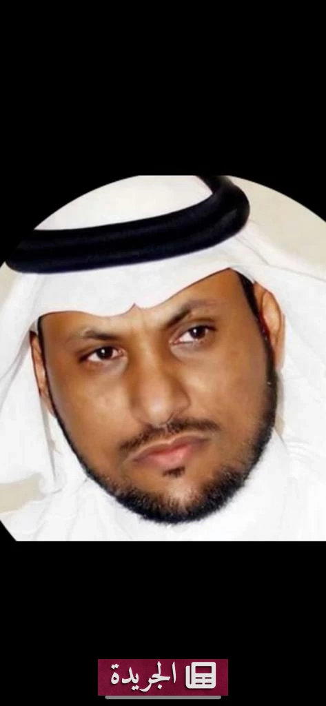 السلمي يتوج بزمالة الإعلام الرقمي في المملكة - آخر الأخبار - الجريدة