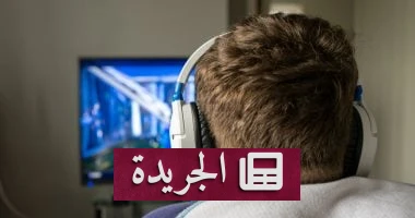 **السلوك الخامل بين الشاشات: كيف تتحول العزلة الرقمية إلى أزمة صحية ونفسية لدى الشباب؟** - أخبار أونلاين