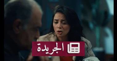 **السم: سلاح الخداع عبر العصور - كيف قتلت السموم العظماء وتغيرت وجه التاريخ** - أخبار أونلاين