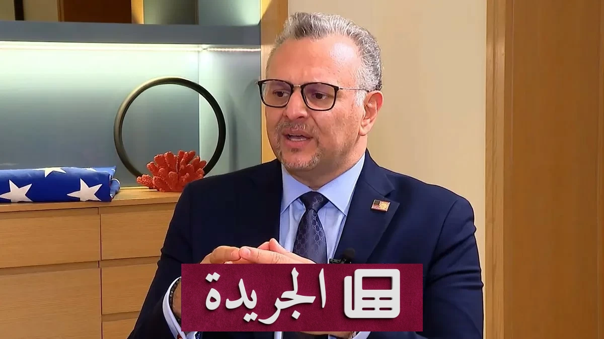 السودان ينفي رفضه المقترح الأمريكي لوقف الحرب - آخر الأخبار - الجريدة