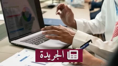 السوق المالية تعلن منح ترخيص واحد لسوق السلع والمعادن في المملكة - آخر الأخبار - الجريدة