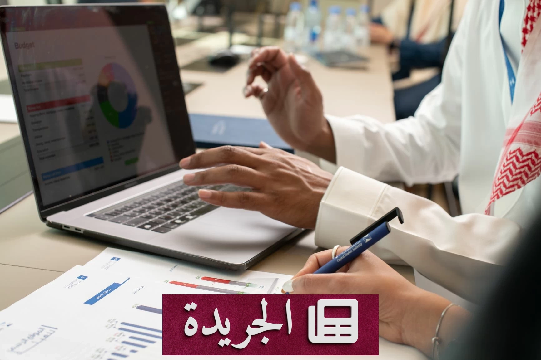 السوق المالية تطلق آلية إلكترونية جديدة لحماية المستثمرين - آخر الأخبار - الجريدة