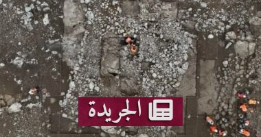 **السر المدفون: كشف علماء الآثار عن قرابين المايا القديمة في يوكاتان بعد ثلاثة آلاف عام** - آخر الأخبار - الجريدة