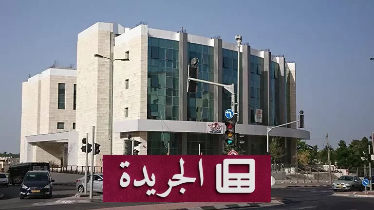 الصراع الأمريكي الإسرائيلي: إلغاء زيارة المبعوثين يكشف عن تشققات غير مسبوقة في التحالف - أخبار أونلاين