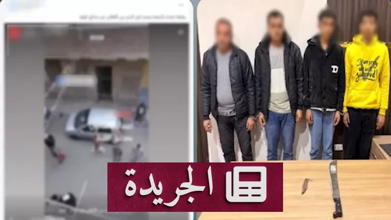 الصراع المأساوي: لهو الأطفال يشعل خناقة دموية بالسنج في حدائق القبة - أخبار أونلاين