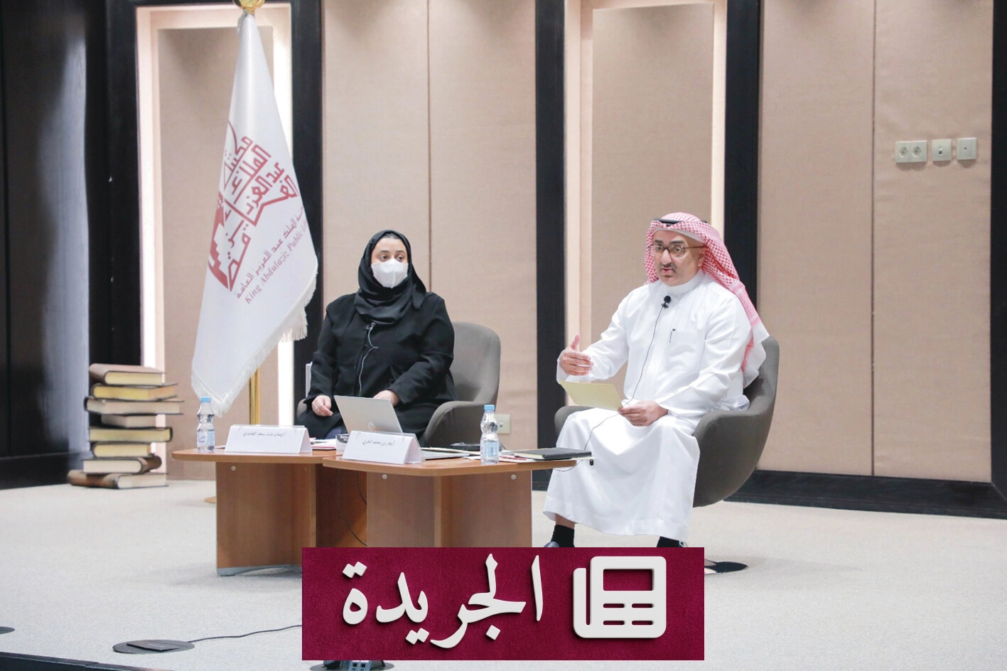 السرد المؤسسي التاريخي.. فن تحويل الوقائع إلى قصص تعزز الانتماء الوطني - آخر الأخبار - الجريدة