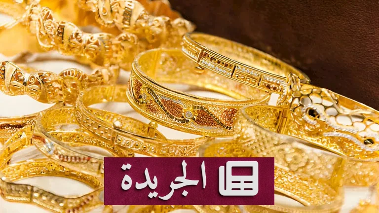 السرقة المروعة في الأقصر: كيف استغل عصابة "الخبير الداخلي" لسرقة 5 كيلو ذهب من فندق سياحي - أخبار أونلاين