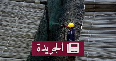 السرية المهنية تحت المجهر: ما الذي يحظره قانون العمل على العاملين؟