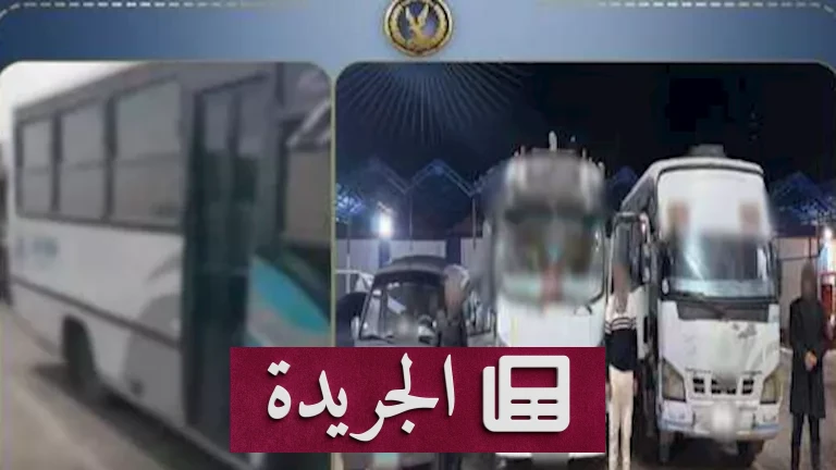 السيارات المخالفة تتهدّد الأمن العام: كشف مثير لثلاثة قادات ساروا عكس الاتجاه في الشرقية والقليوبية - أخبار أونلاين