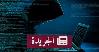 **السيبرانية السريعة: كيف أصبحت سرقة البيانات أسرع من الاستجابة؟** - أخبار أونلاين
