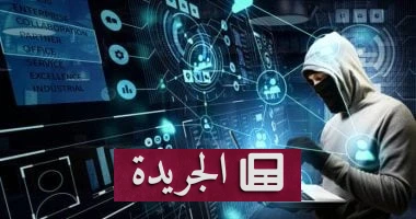 السيبرانيون يفتتحون جحيمًا رقميًا: كيف تتحول الهجمات الإلكترونية إلى حرب خفية داخل الأنظمة؟ ### - أخبار أونلاين