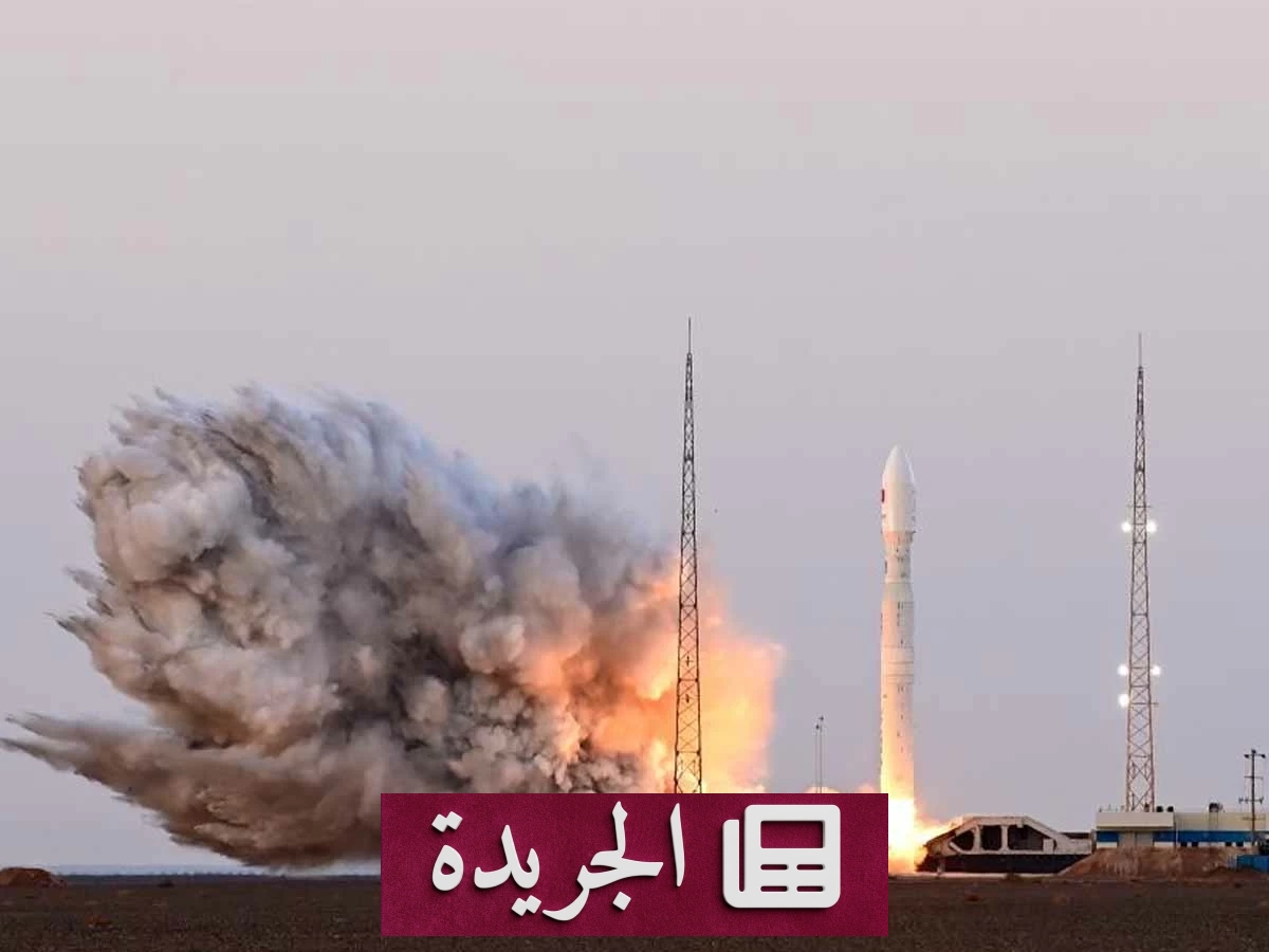 الصين تبني منظومة فضائية متقدمة لرصد الحطام المداري بـ120 قمراً صناعياً - آخر الأخبار - الجريدة