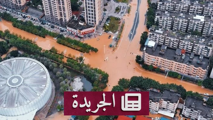 الصين تجلي نصف مليون شخص في فوجيان بسبب العواصف والأمطار - آخر الأخبار - الجريدة