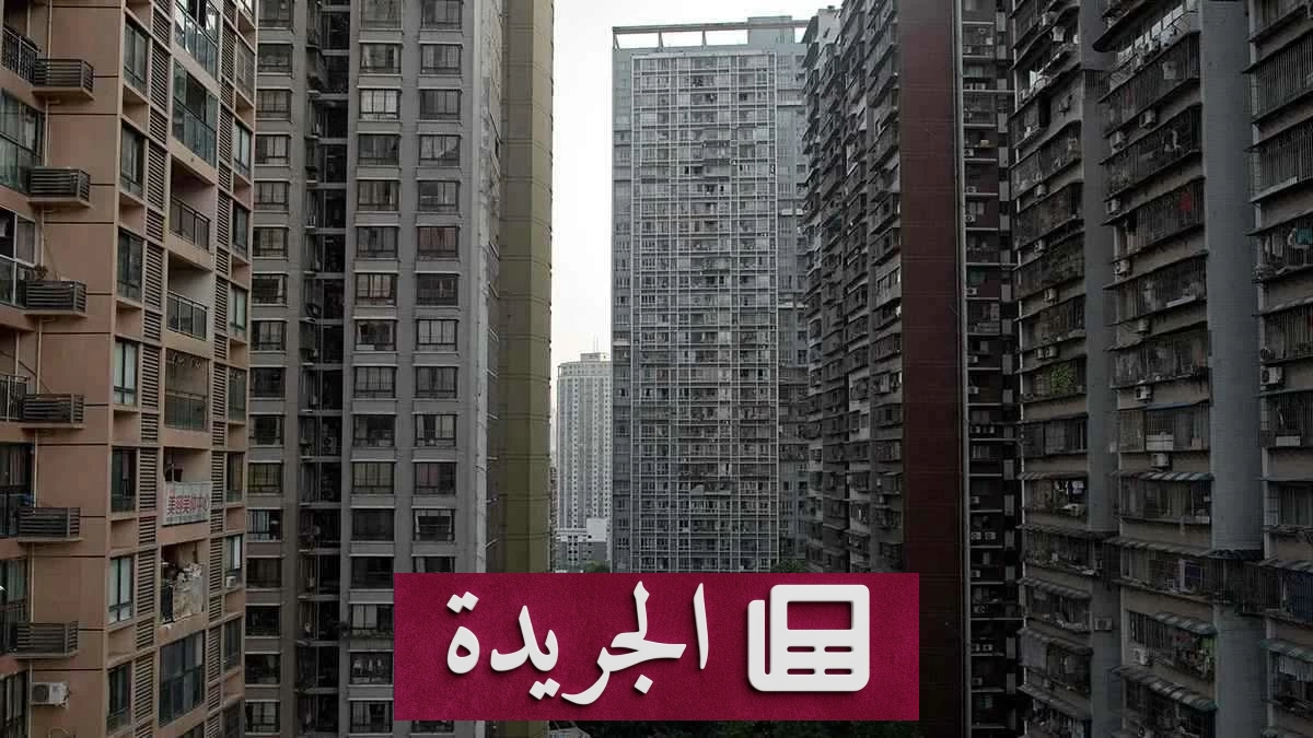 الصين تحظر ظاهرة تخزين رماد الموتى في الشقق السكنية - أخبار أونلاين