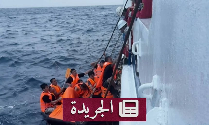 الصين تنقذ 44 شخصاً من غرق سفينة فيتنامية في بحر الصين الجنوبي - آخر الأخبار - الجريدة