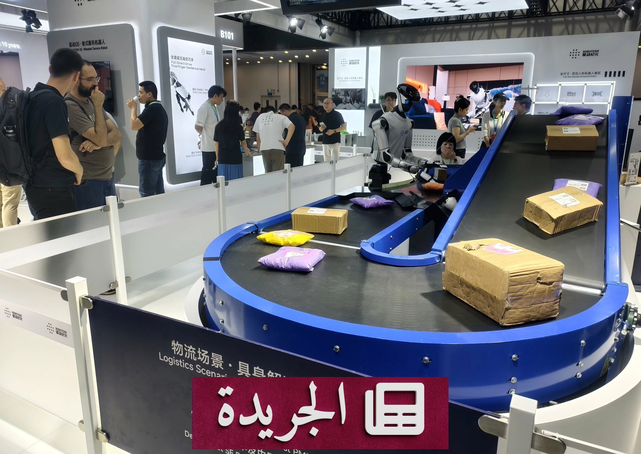 الصين تتحول إلى المستودعات الآلية بالكامل في الخدمات اللوجستية - آخر الأخبار - الجريدة