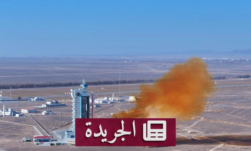الصين تطلق قمرا اصطناعيا جزائريا جديدا لمراقبة الأرض من الفضاء - أخبار أونلاين