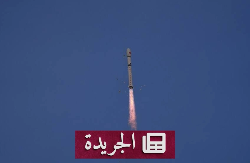 الصين تطلق قمرا صناعيا لاختبار تقنيات الاتصالات الفضائية - آخر الأخبار - الجريدة