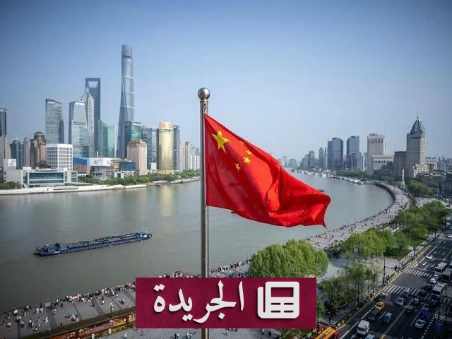 الصين تتصدر قائمة الشركاء التجاريين لألمانيا بنصف العام الأول 2026 - آخر الأخبار - الجريدة