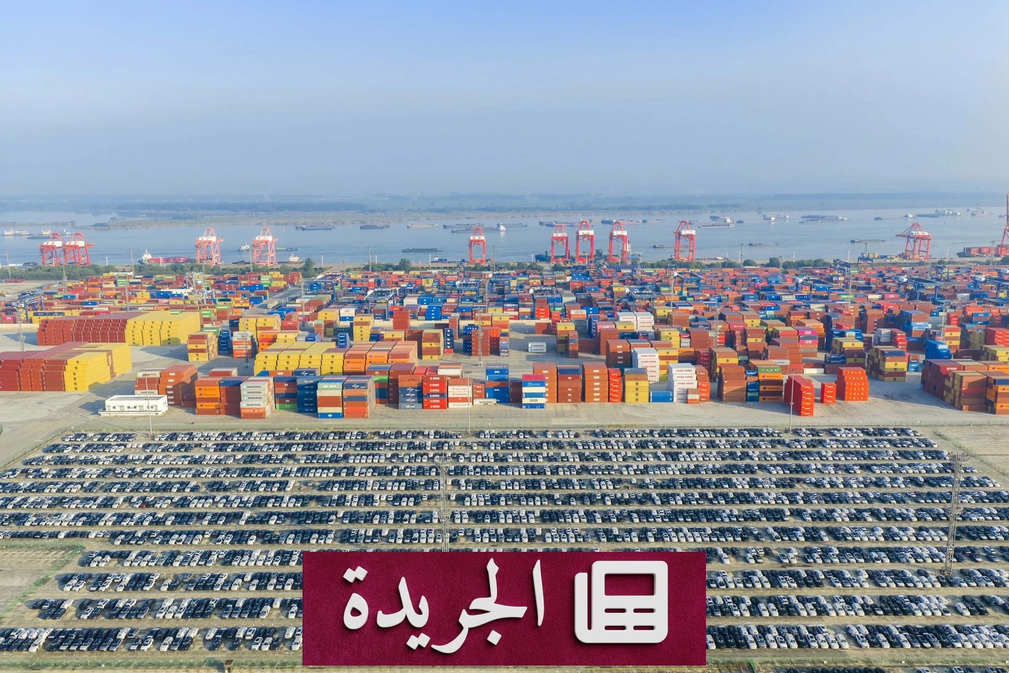 الصين تتصدر صادرات السيارات عالمياً لثلاث سنوات متتالية - آخر أخبار الجريدة