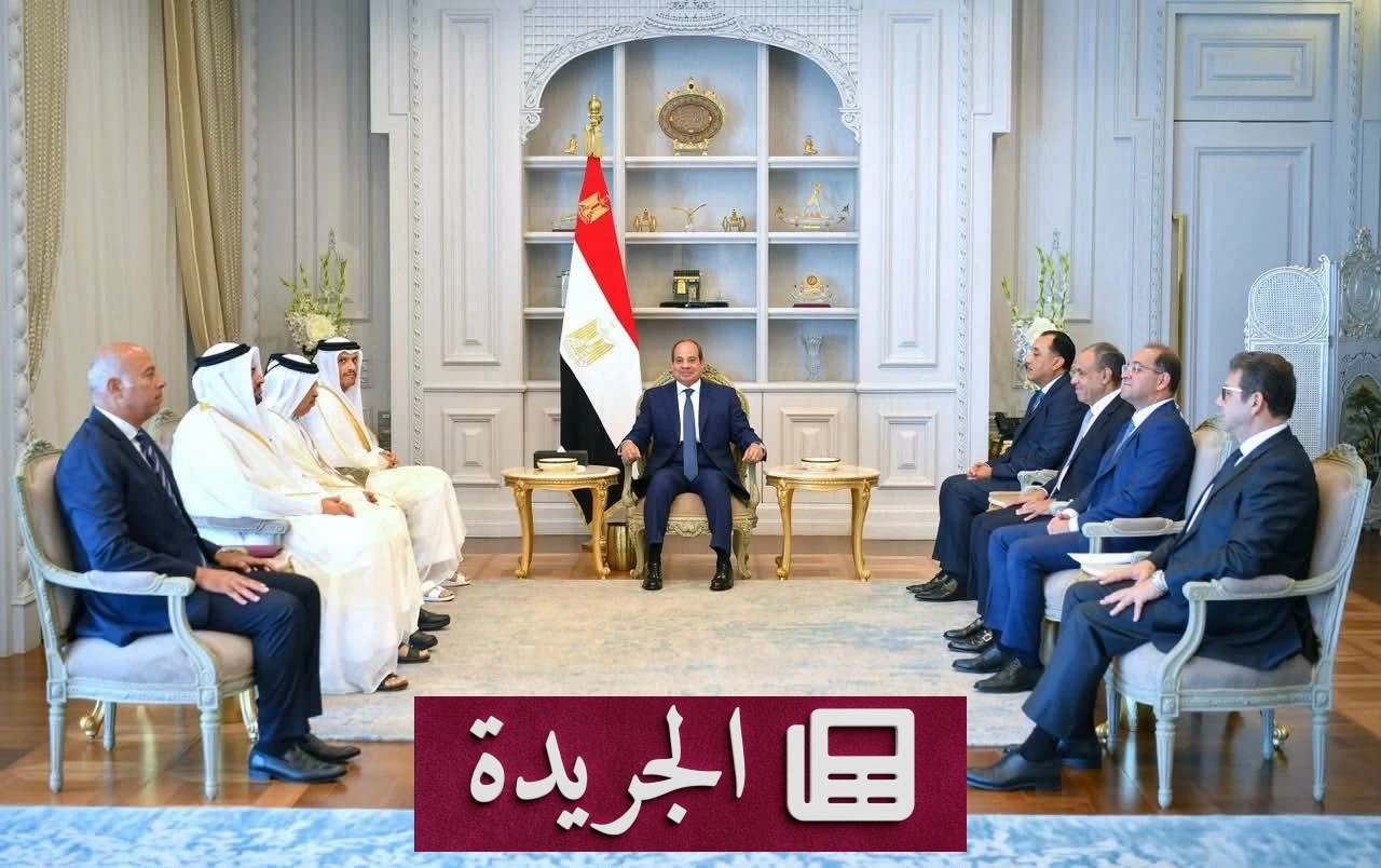 السيسي لقطر ندعم أمن الدول العربية ونرفض المساس بسيادتها - آخر الأخبار - الجريدة