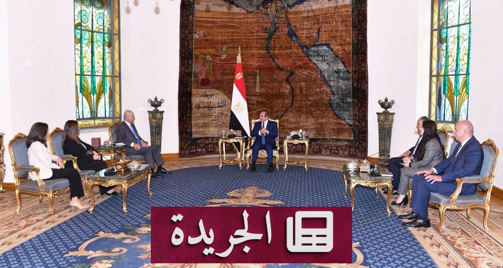 السيسي: مصر لم تتخذ قضية اللاجئين أداة سياسية قط - آخر أخبار الجريدة