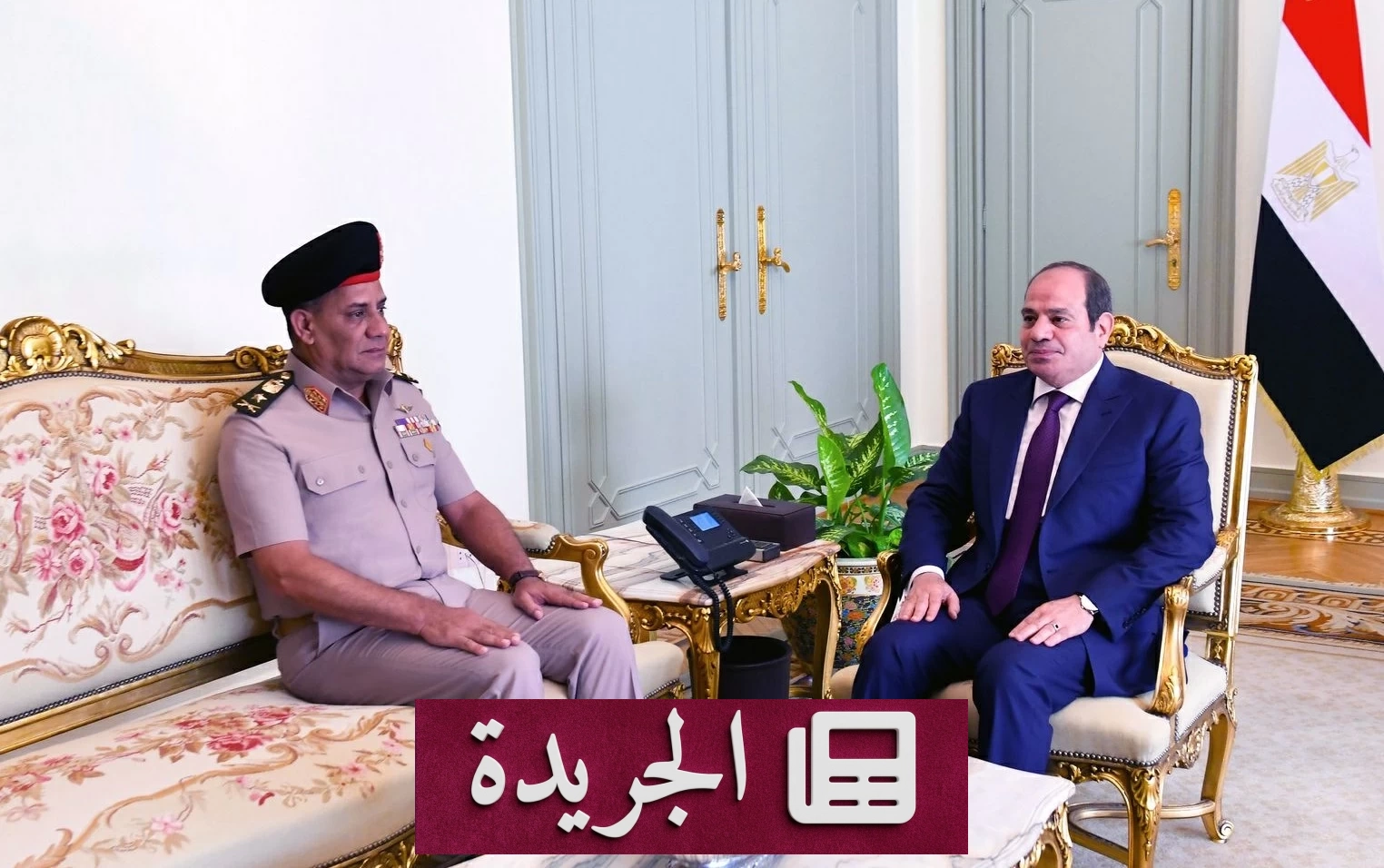 السيسي يفوض وزير دفاعه باختصاصات قانون التعبئة العامة لمدة عام - آخر الأخبار - الجريدة