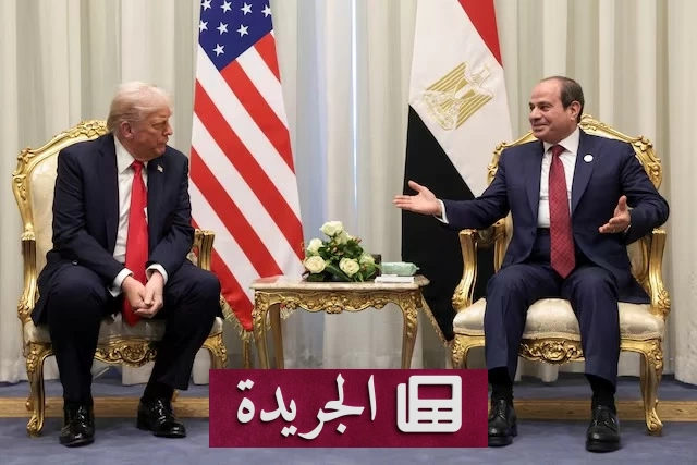 السيسي يحث ترمب على وقف الحرب في المنطقة والخليج - أخبار أونلاين