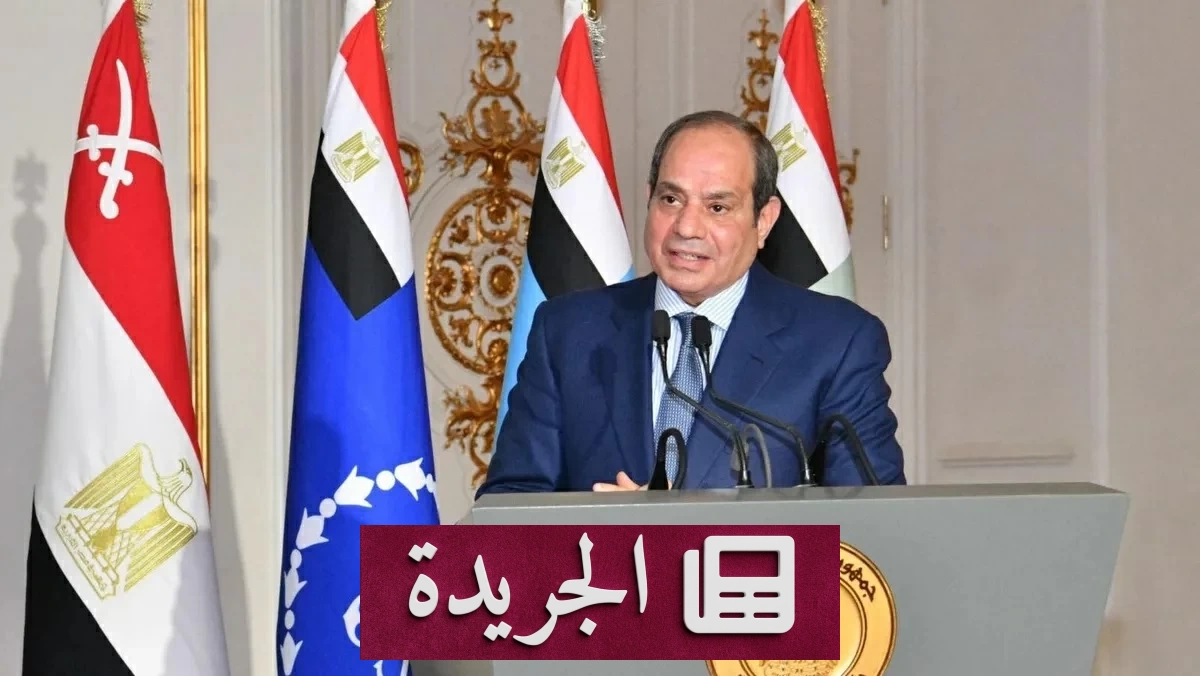السيسي يحث ترمب على وقف حرب إيران لإنقاذ العالم من أزمة طاقة تاريخية - أخبار أونلاين