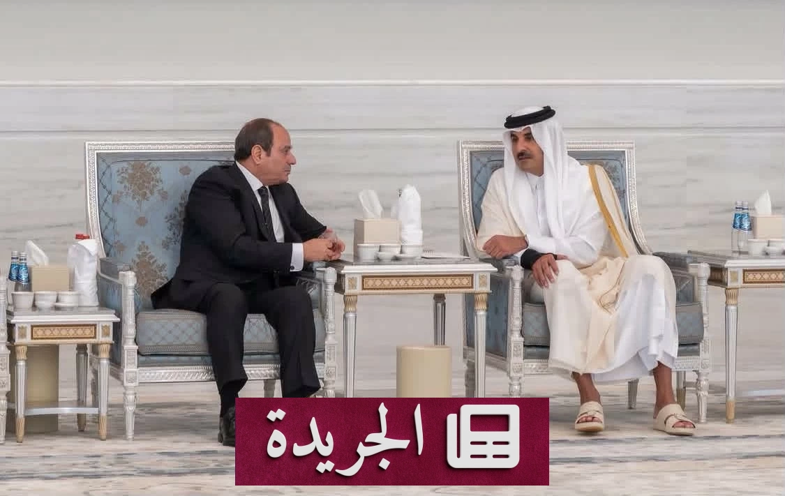 السيسي يختتم جولة خليجية بدعم البحرين بعد عزاء الدوحة - آخر الأخبار - الجريدة