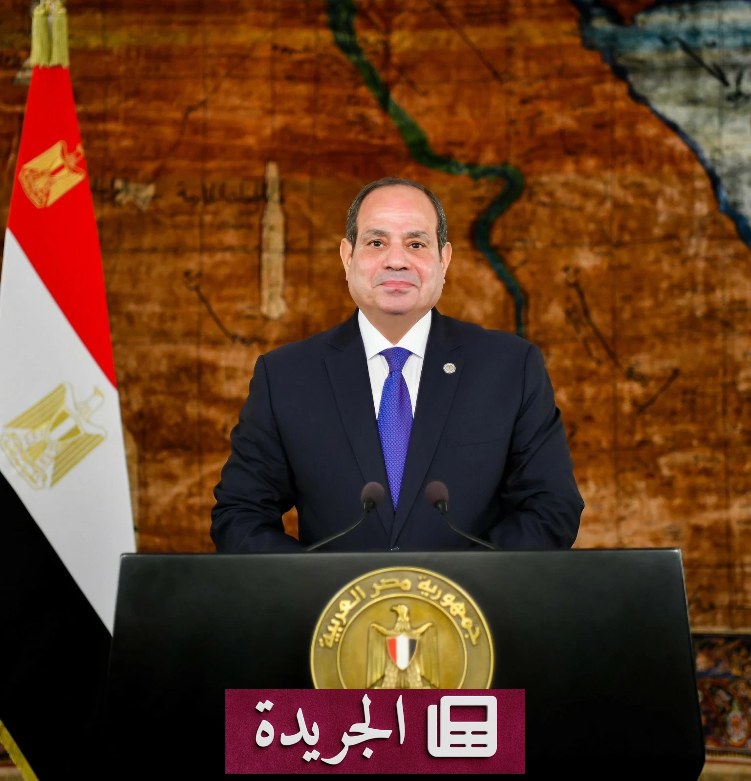 السيسي يكرم المنتخب المصري بعد تألقه في مونديال 2026 - آخر الأخبار - الجريدة