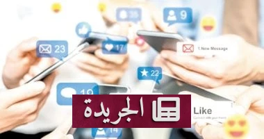 **السيطرة الرقمية: الحكومات تحدد سن استخدام وسائل التواصل الاجتماعي في مواجهة الأزمة النفسية للشباب** - أخبار أونلاين