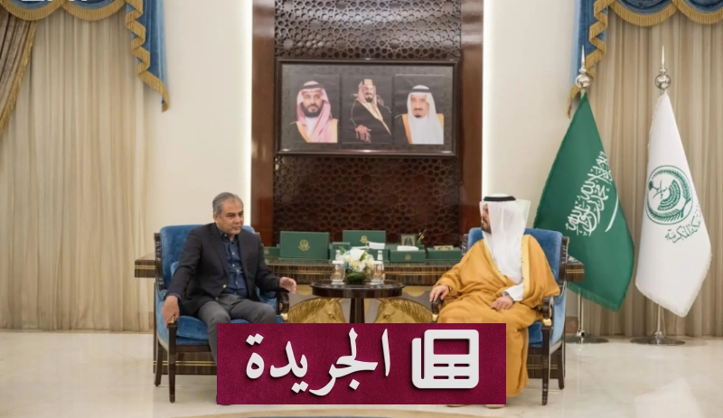 التعاون السعودي الباكستاني لتطوير لعبة الكريكت في جدة - آخر الأخبار - الجريدة
