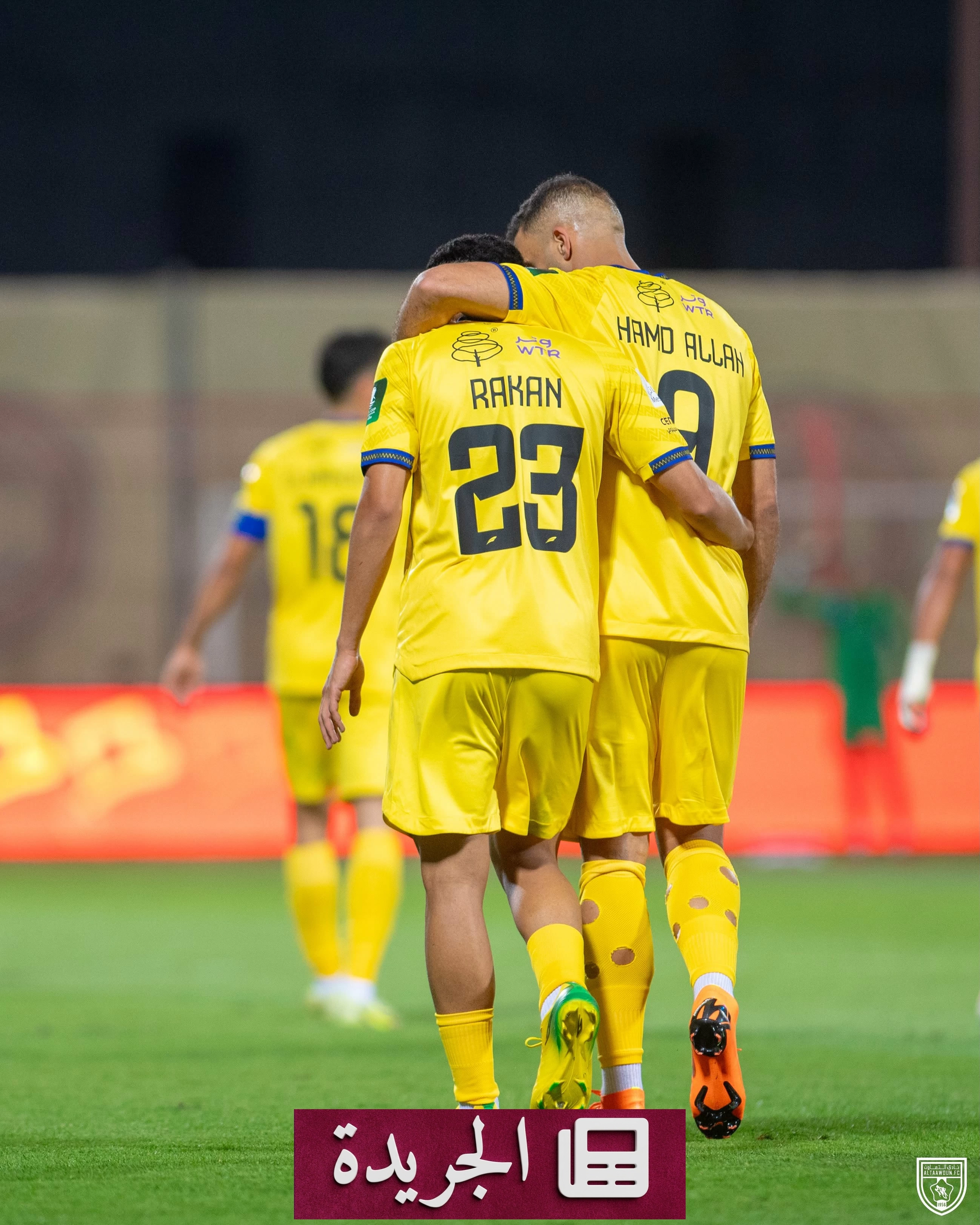 التعاون يتأهل لدور الـ16 بكأس خادم الحرمين بعد فوزه على ضمك بثلاثية - آخر الأخبار - الجريدة