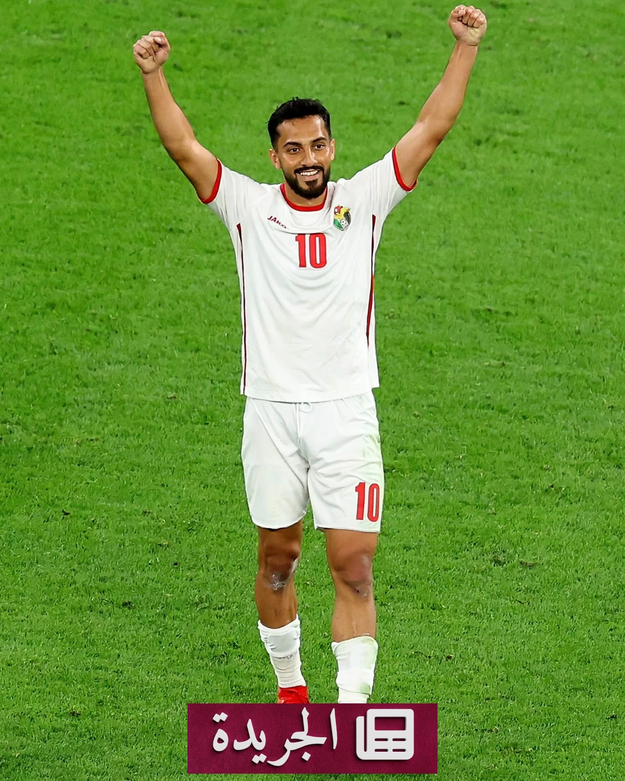التعمري: الحظ لم يحالفنا في مونديال 2026 - آخر الأخبار - الجريدة