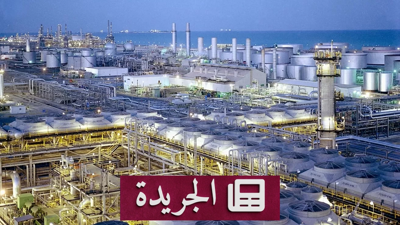 الطاقة النووية خياراً تنافسياً منخفض التكلفة للكهرباء المستقرة في السعودية - آخر أخبار الجريدة