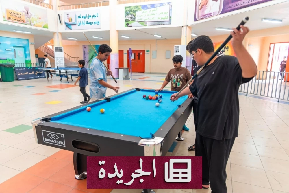 الطائف التعليمية تحقق 500 إنجازاً عالمياً في 2025 - آخر الأخبار - الجريدة