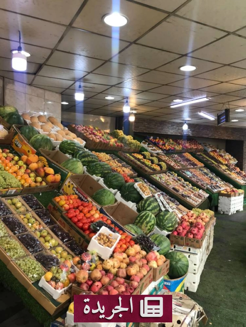 الطائف وجهة صيفية تجمع بين الطبيعة والتراث والمنتجات المحلية - آخر الأخبار - الجريدة