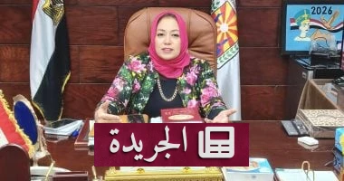 التفوق المتكرر: جنوب سيناء ترفع راية القرآن الكريم في المسابقات الوطنية - أخبار أونلاين