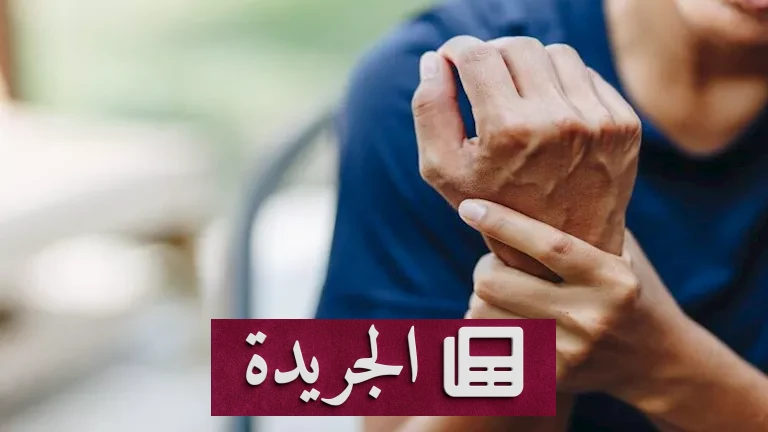 **التغذية المتوازنة: سر قوة العظام ووقاية من هشاشتها** - أخبار أونلاين