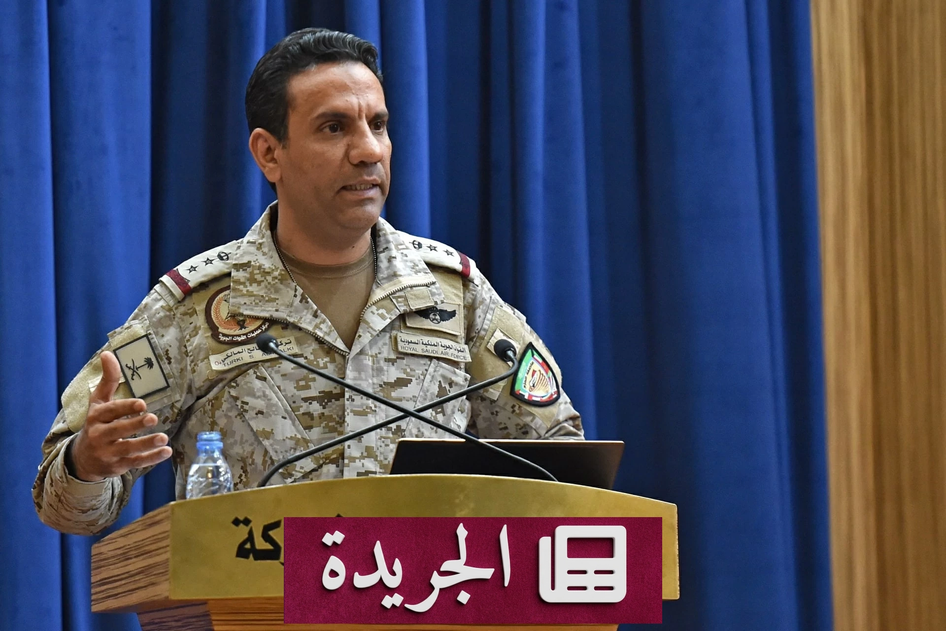 التحالف يعلن إجراءات حازمة لحماية السفن في باب المندب ورد حاسم على الحوثيين - آخر أخبار الجريدة