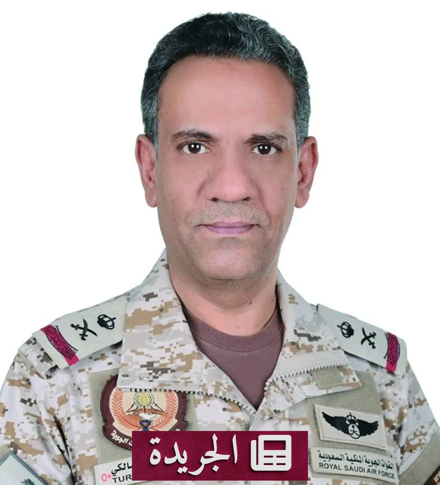 التحالف يدمر منصات صواريخ الحوثي ويرد بحزم على اعتداءاتهم - آخر الأخبار - الجريدة
