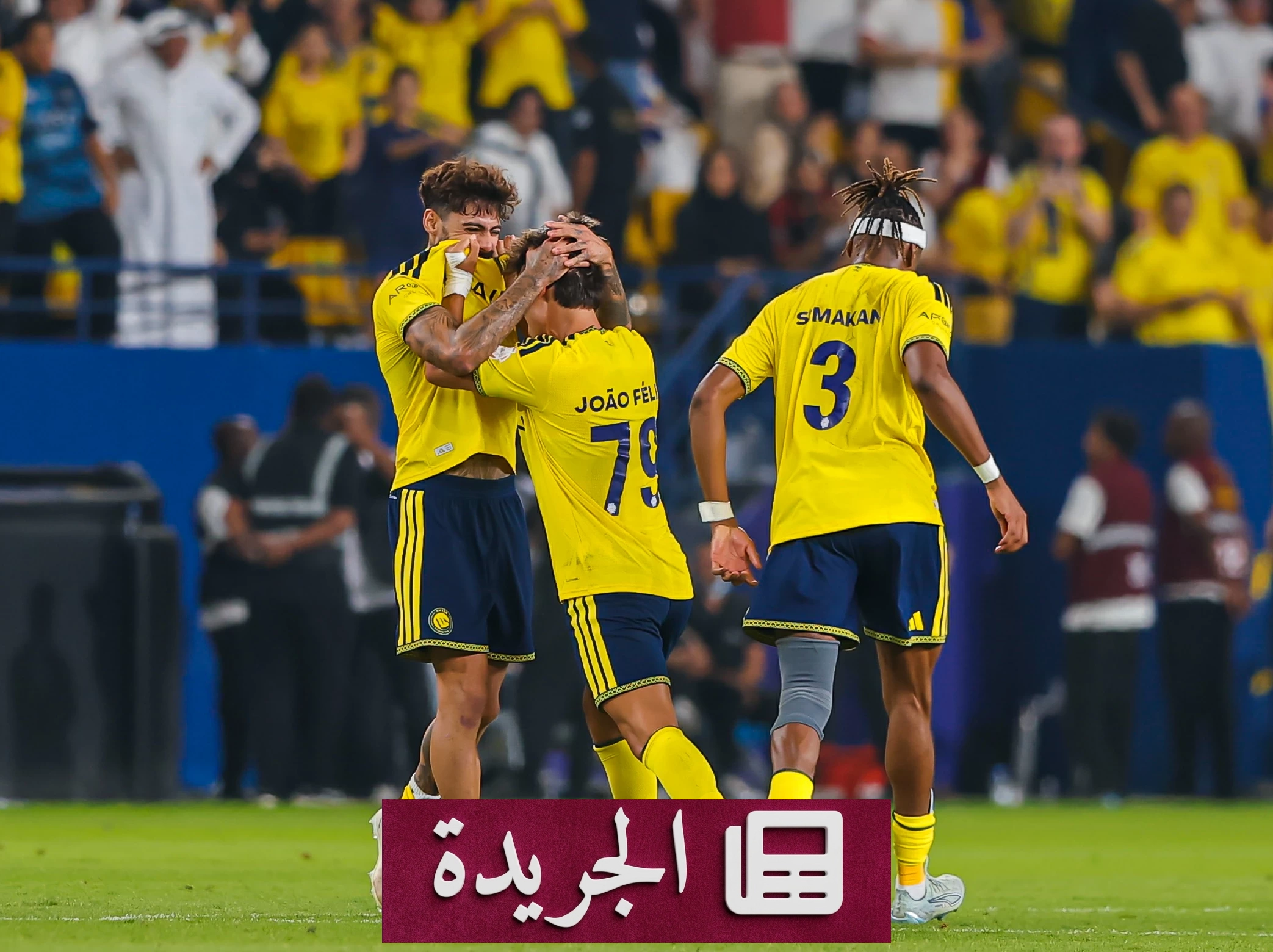 التحام الاتحاد والنصر في جدة.. من يكسر الآخر في الجولة الخامسة؟ - آخر الأخبار - الجريدة